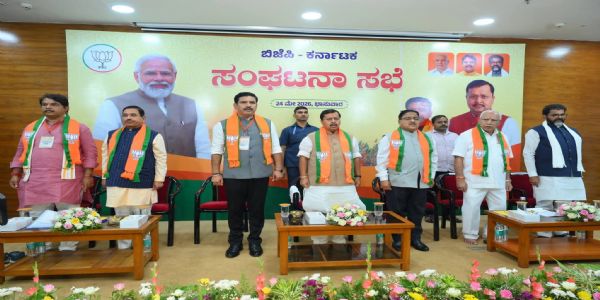 ಜನರಿಗೆ ಕಾಂಗ್ರೆಸ್ ವೈಫಲ್ಯ ತಲುಪಿಸಿ : ಬಿಜೆಪಿ ನಾಯಕರಿಗೆ ನಿತಿನ್ ನಬಿನ್ ಸೂಚನೆ