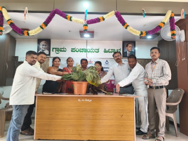 Public relations dialogue in Hitnala village