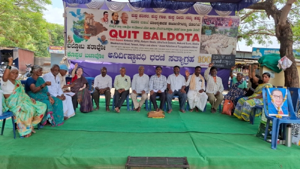 208ನೇ ದಿನದ ಬಲ್ಡೋಟ ತೊಲಗಿಸಿ ಕೊಪ್ಪಳ ಉಳಿಸಿ ಧರಣಿ ಯಶಸ್ವಿ