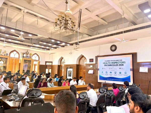 ತರಬೇತಿ