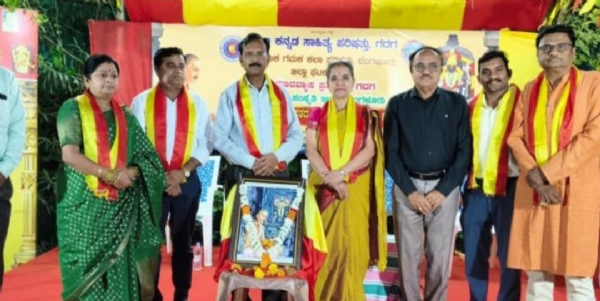 ಫೋಟೋ