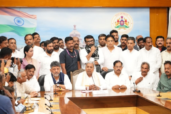 ಸಿದ್ದರಾಮಯ್ಯ ಪತ್ರಿಕಾಗೋಷ್ಠಿ