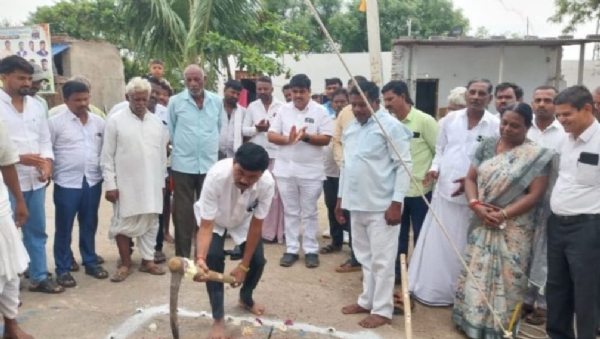 ಫೋಟೋ ಫೋಟೋ