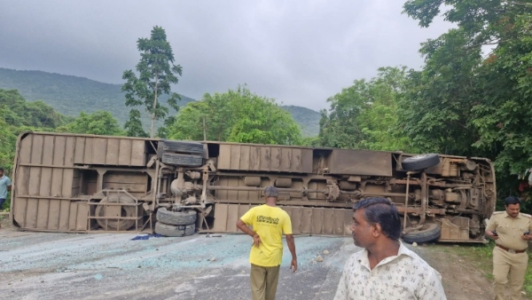 Accident Accident