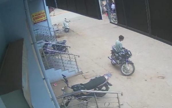ಫೋಟೋ