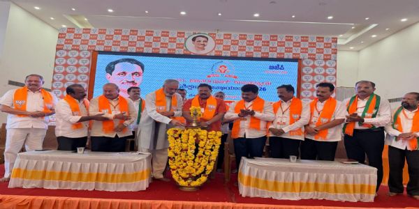 ಶಿವಮೊಗ್ಗದಲ್ಲಿ ಬಿಜೆಪಿ ಜಿಲ್ಲಾ ಮಟ್ಟದ ಪ್ರಶಿಕ್ಷಣ ವರ್ಗಕ್ಕೆ ಚಾಲನೆ