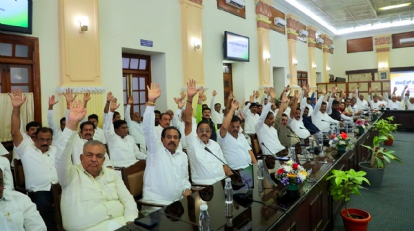 CLP meeting