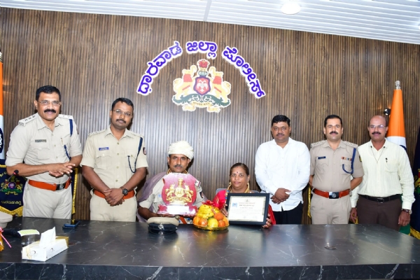 ಸನ್ಮಾನ