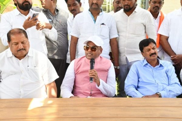 Sc st meeting