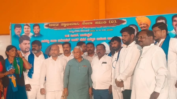 ಜಯಂತಿ ಜಯಂತಿ