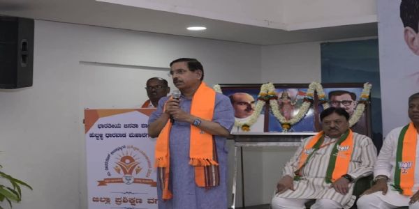 ಬಿಜೆಪಿ ಪ್ರಶಿಕ್ಷಣ ಮಹಾಭಿಯಾನಕ್ಕೆ ಚಾಲನೆ