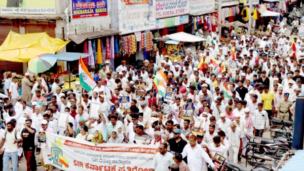 Koppal: Massive protest Koppal: Massive protest