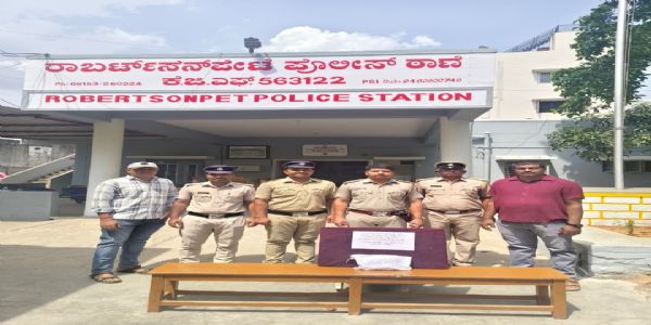 ಕೆಜಿಎಫ್ ಪೊಲೀಸರಿಂದ ಇಬ್ಬರು ಗಾಂಜಾ ಮಾರಾಟಗಾರರ ಬಂಧನ