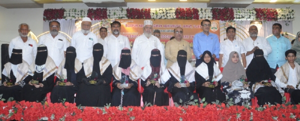 ಶಿಕ್ಷಣ ಶಿಕ್ಷಣ