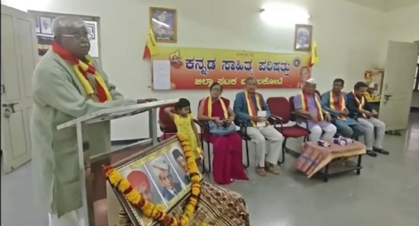 ಸಾಹಿತ್ಯ