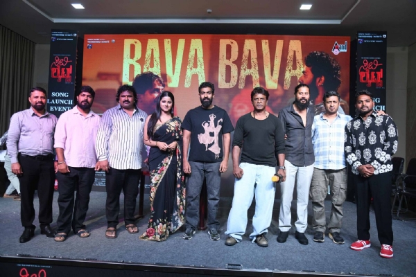 Song release
