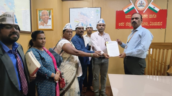 ಹ್ಯಾಸ್