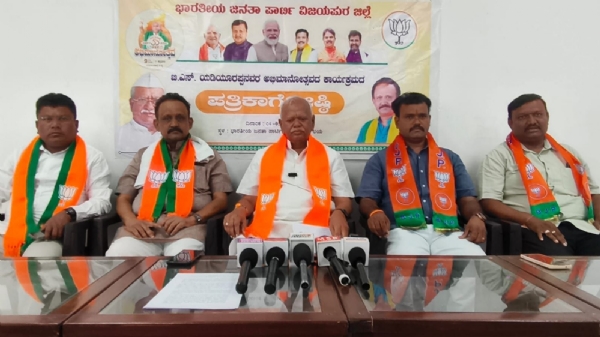 ಸಭೆ