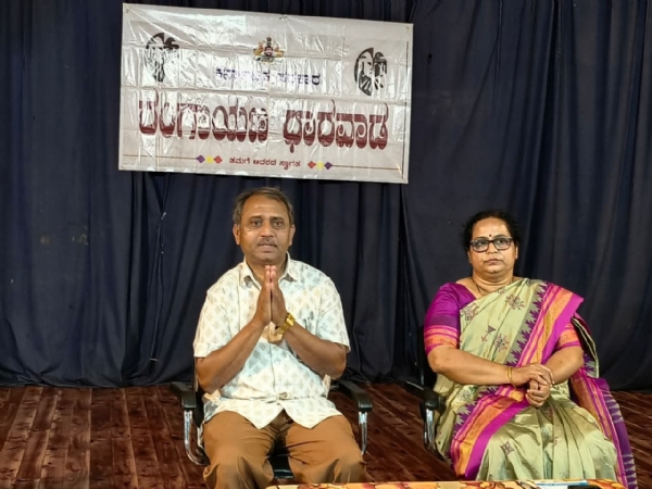 ರಂಗಾಯಣ ನಿರ್ದೇಶಕ