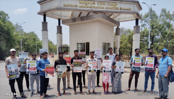 Provide employment: Appeal to CM