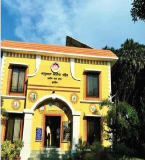 ಆಯುಷ್ಮಾನ ಅರೋಗ್ಯ ಕೇಂದ್ರ