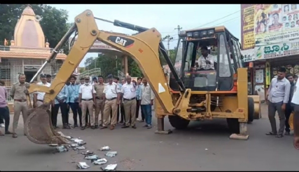 ಪೊಲೀಸರು
