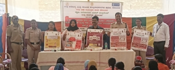 ಕೋಲಾರದ ಉಪ ಬಂಧಿಖಾನೆಯಲ್ಲಿ ಕ್ಷಯ ಮುಕ್ತ ಭಾರತ ಅಭಿಯಾನ ಮತ್ತು ಆರೋಗ್ಯ ಜಾಗೃತಿ ಕಾರ್ಯಕ್ರಮದಲ್ಲಿ ಜಾಗೃತಿ ಭಿತ್ತಿಪತ್ರ ಪ್ರದರ್ಶಿಸಲಾಯಿತು.