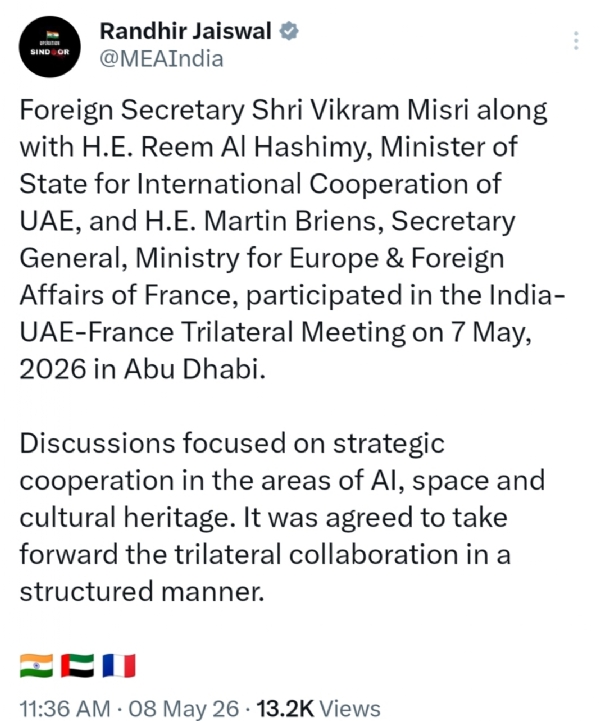 MEA