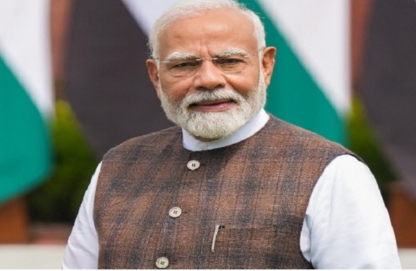 Pm