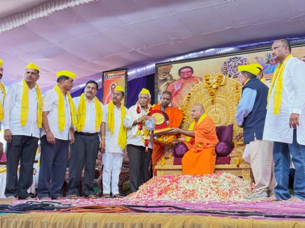 ಸಭೆ
