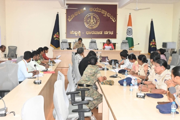 Meeting Meeting