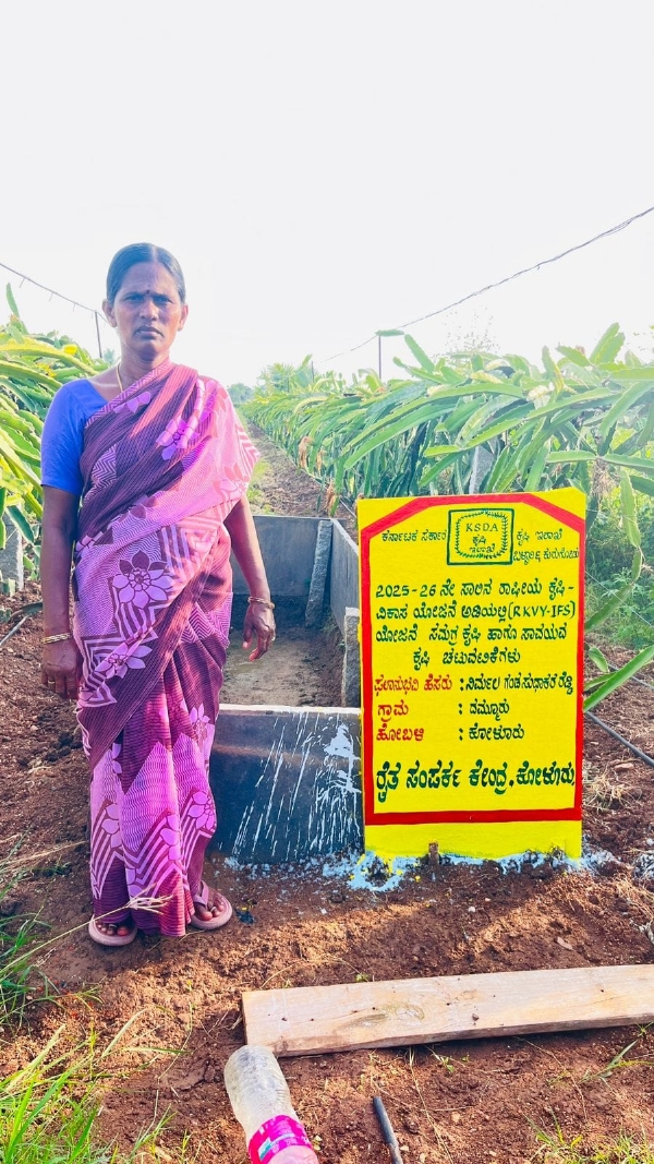 ಯೂಟ್ಯೂಬ್ ರೈತನ ಯಶೋಗಾಥೆ: ಸಾವಯವ ಕೃಷಿಯಲ್ಲಿ ನಿತೀಶ್ ರೆಡ್ಡಿ ಸಾಧನೆ