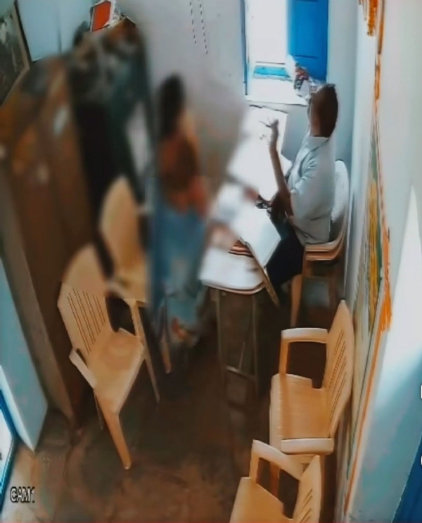 ಆರೋಪ