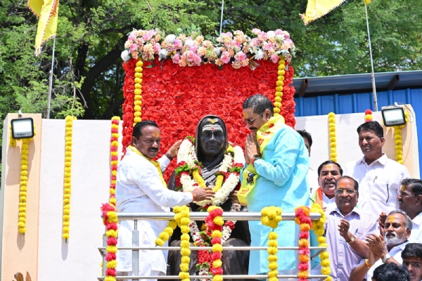 Holkar