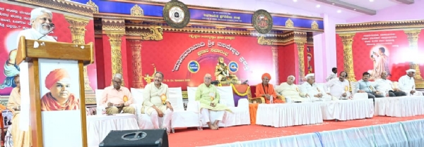 ಫೋಟೋ ಫೋಟೋ