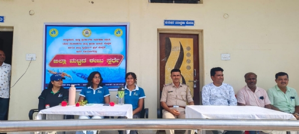 A swimming competition that attracted attention