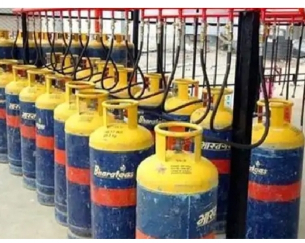 Lpg
