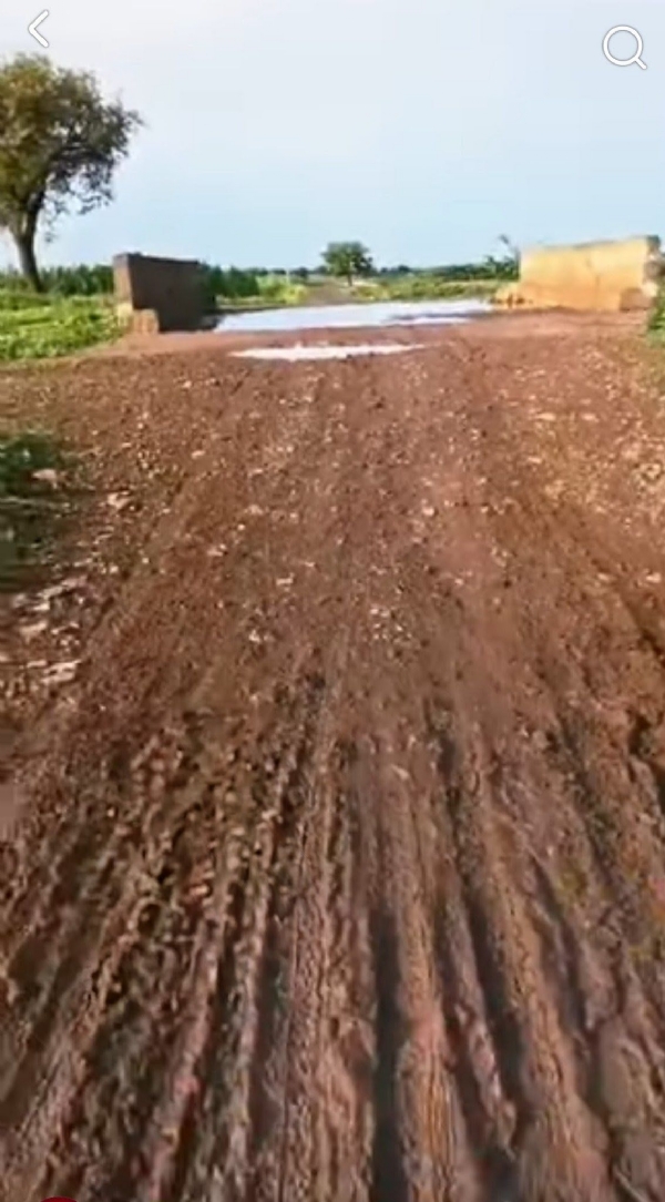ರಸ್ತೆ