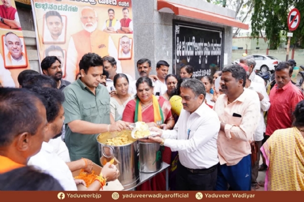 ಪೂಜೆ ಪೂಜೆ
