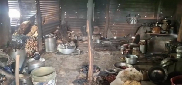Agni Agni