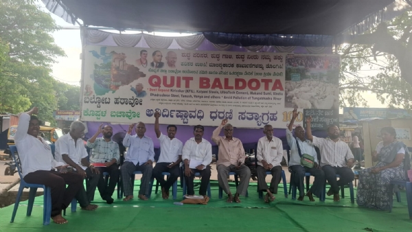224ನೇ ದಿನದ ಕಾರ್ಖಾನೆ ಮಾಲಿನ್ಯ, ಬಲ್ಡೋಟ ವಿರೋಧಿ ಧರಣಿ ಯಶಸ್ವಿ 224ನೇ ದಿನದ ಕಾರ್ಖಾನೆ ಮಾಲಿನ್ಯ, ಬಲ್ಡೋಟ ವಿರೋಧಿ ಧರಣಿ ಯಶಸ್ವಿ