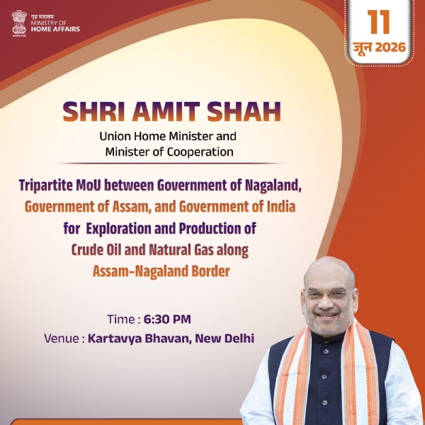 Amit sha program