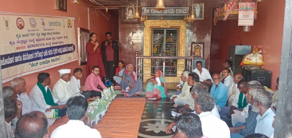 ಫೋಟೋ ಫೋಟೋ