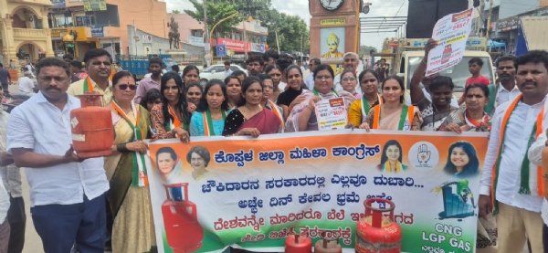 Koppal - Protest against price hike