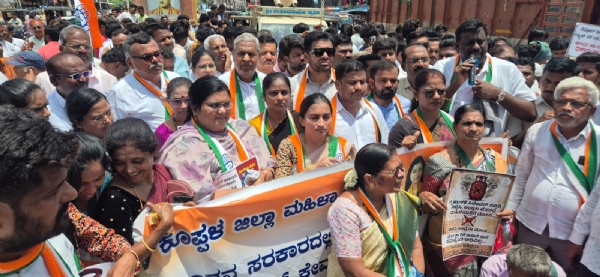 Koppal - Protest against price hike