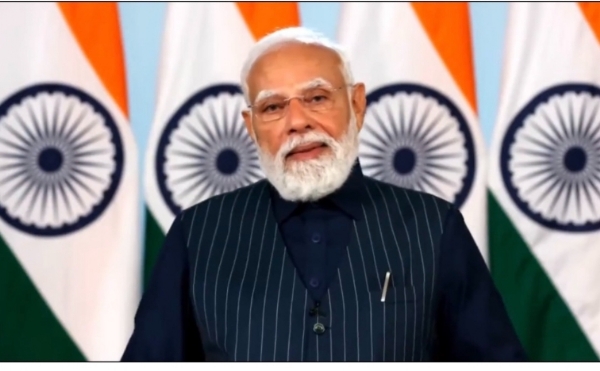 Pm