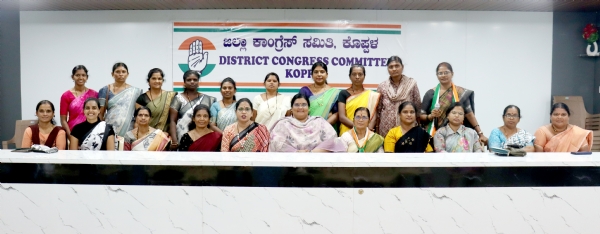 ಮಹಿಳಾ ಕಾಂಗ್ರೆಸ್ ಬಲವರ್ಧನೆಗೆ ಗಮನ ಹರಿಸಿ - ಜ್ಯೋತಿ ಮಹಿಳಾ ಕಾಂಗ್ರೆಸ್ ಬಲವರ್ಧನೆಗೆ ಗಮನ ಹರಿಸಿ - ಜ್ಯೋತಿ