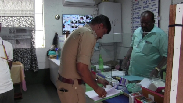 ಕುಡತಿನಿ : ಕ್ಲಬ್ಗಳ ಮೇಲೆ ದಾಳಿ, 69 ಜನರ ವಿರುದ್ಧ ಪ್ರಕರಣ