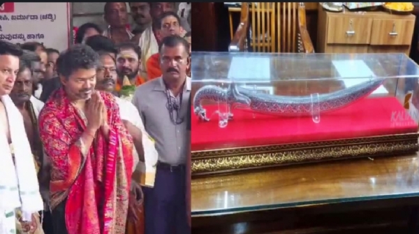 Tn cm kolluru Tn cm kolluru