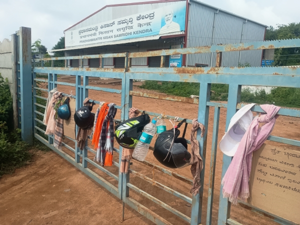ಫೋಟೋ